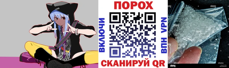 АМФ 97%  маркетплейс наркотические препараты  Кувшиново 
