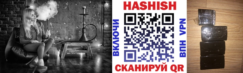 KRAKEN tor  Кувшиново  ГАШ гарик 