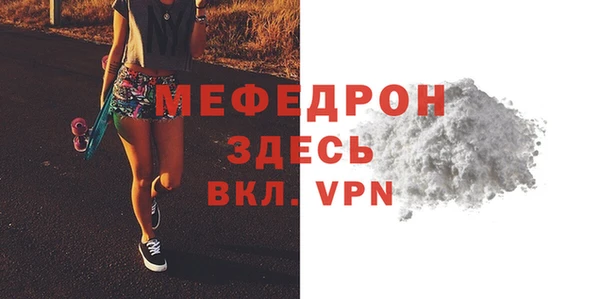spice Кодинск