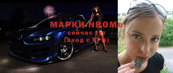 spice Кодинск