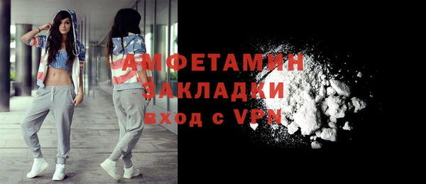 соль курить ск Коряжма