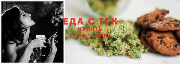 стафф Корсаков
