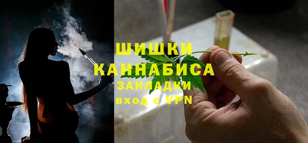 альфа пвп VHQ Козельск