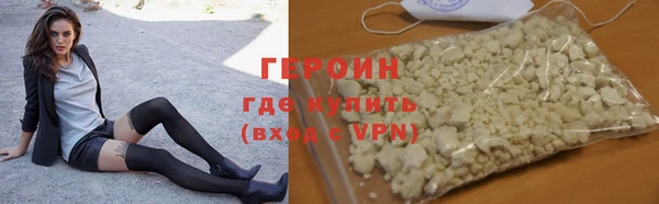 гашик Козловка