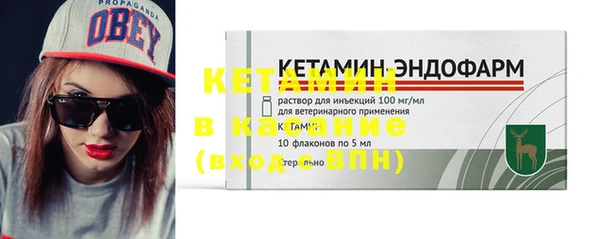 spice Кодинск