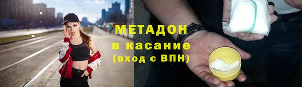 альфа пвп VHQ Козельск