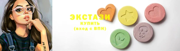 spice Кодинск