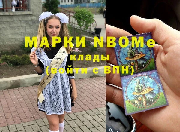 spice Кодинск