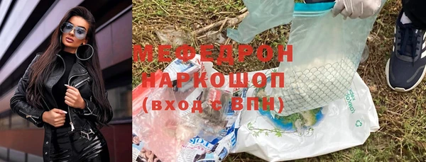 альфа пвп VHQ Козельск