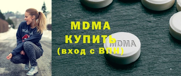 соль курить ск Коряжма