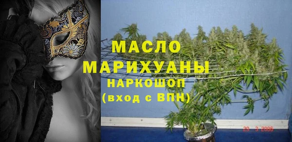 spice Кодинск