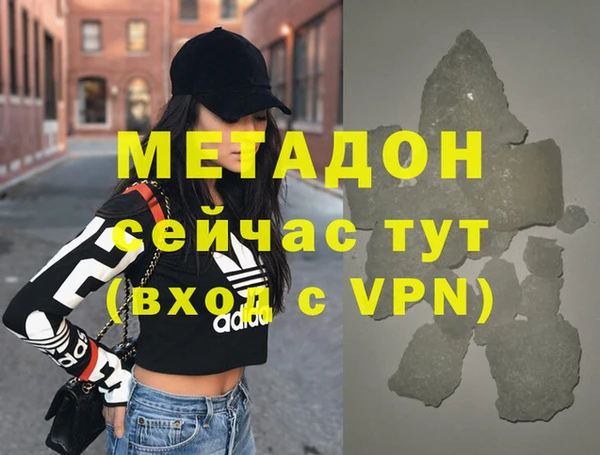 гашик Козловка