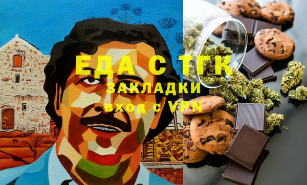 spice Кодинск