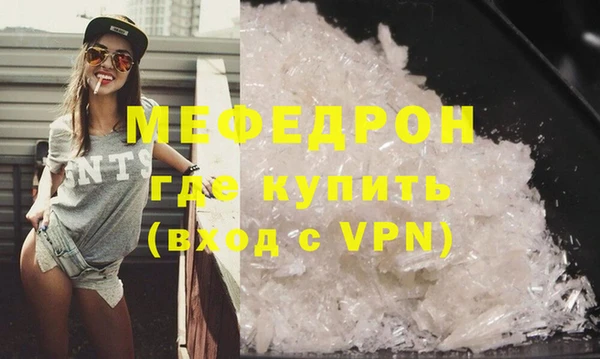 соль курить ск Коряжма