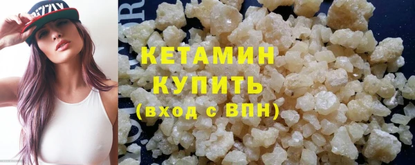 эйфоретик Костерёво