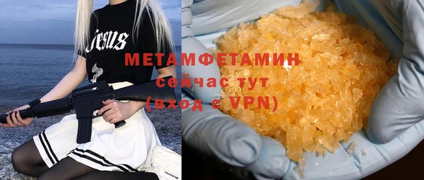 гашик Козловка