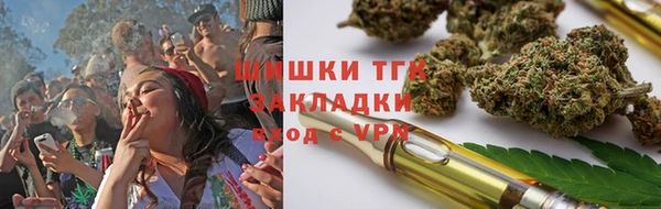 эйфоретик Костерёво