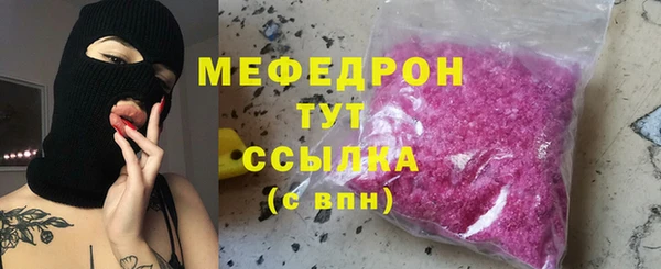 соль курить ск Коряжма
