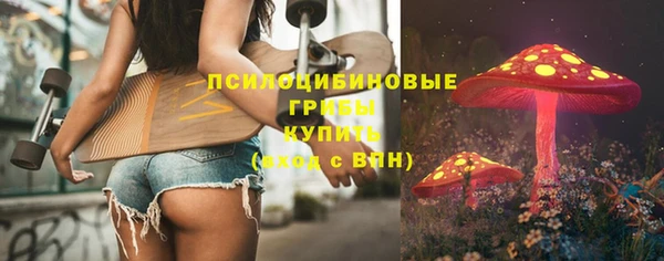 альфа пвп VHQ Козельск