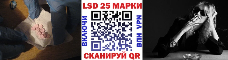 гидра как войти  Кувшиново  Лсд 25 экстази кислота 