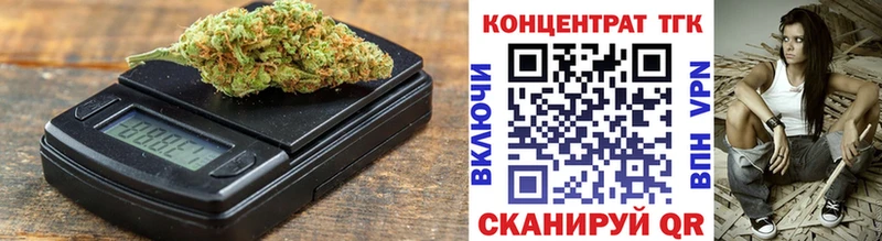 даркнет сайт  Кувшиново  МЕГА маркетплейс  Дистиллят ТГК гашишное масло 
